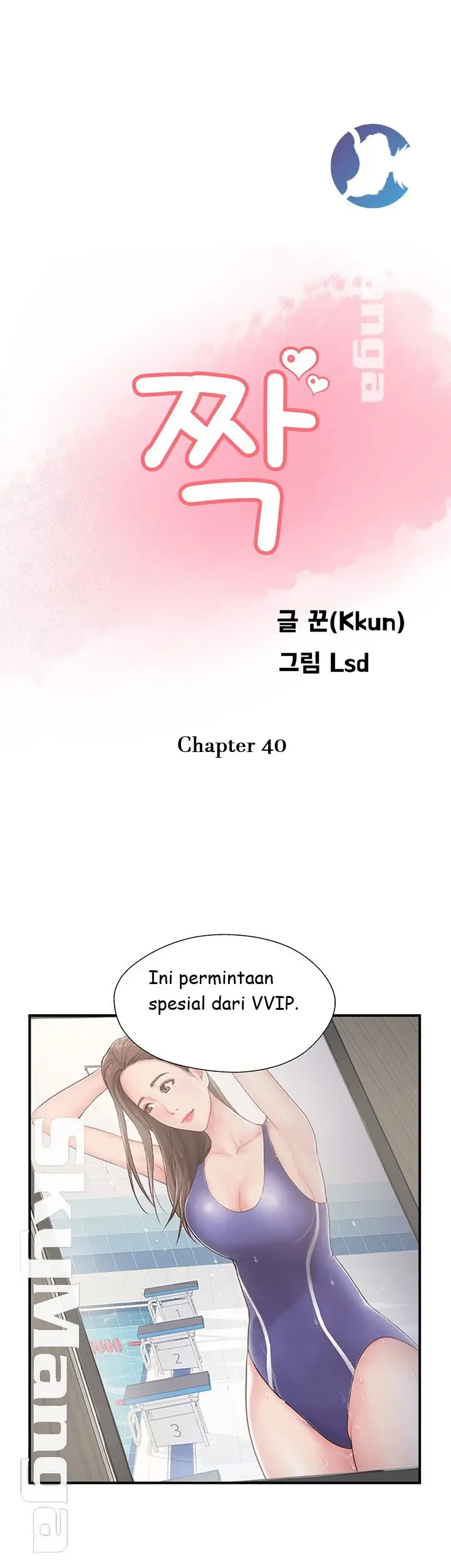 image-komik-komik-swinging-chapter-40-17/53