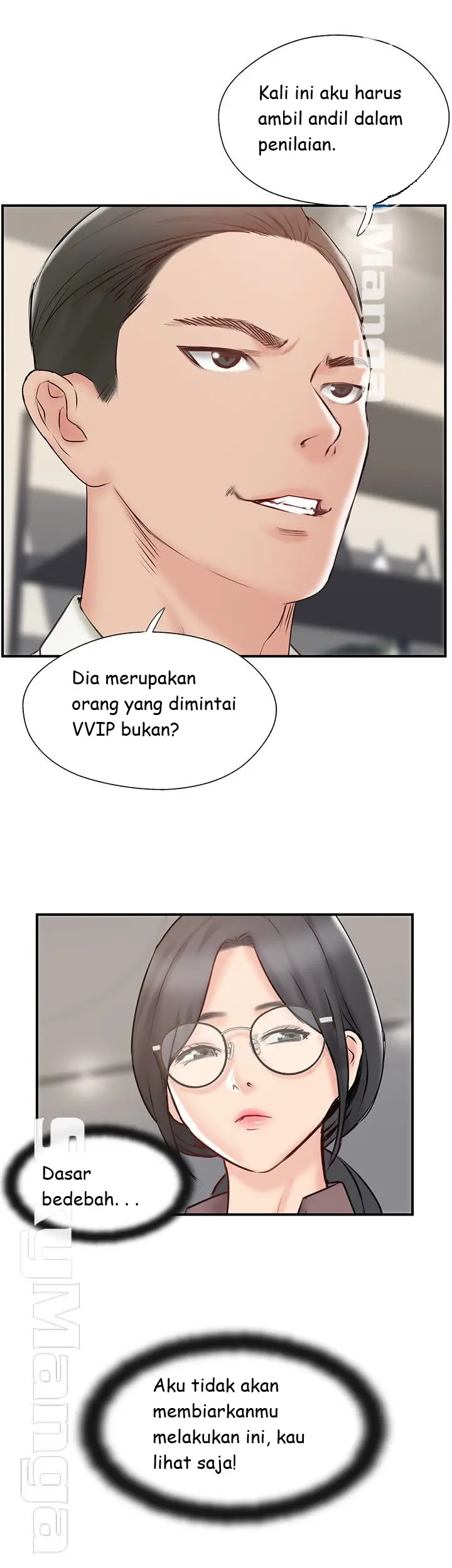 image-komik-komik-swinging-chapter-40-21/53