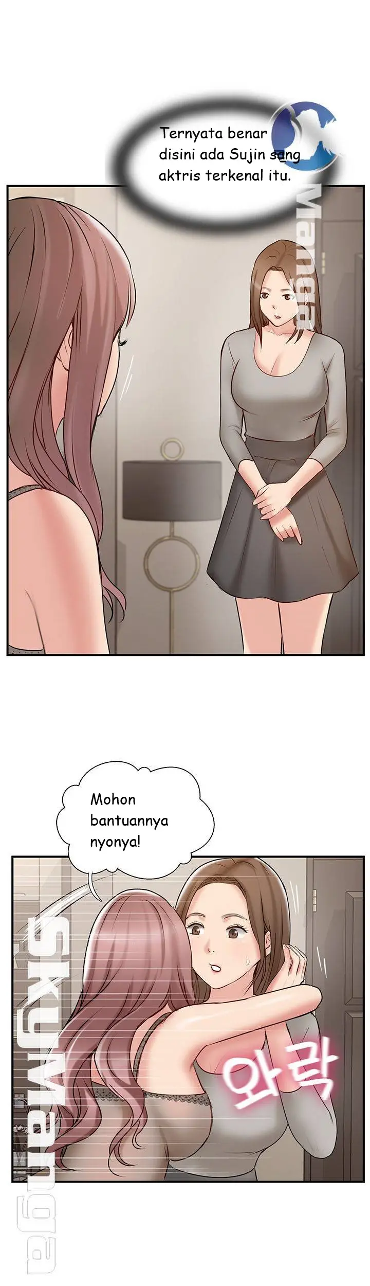 image-komik-komik-swinging-chapter-41-38/41