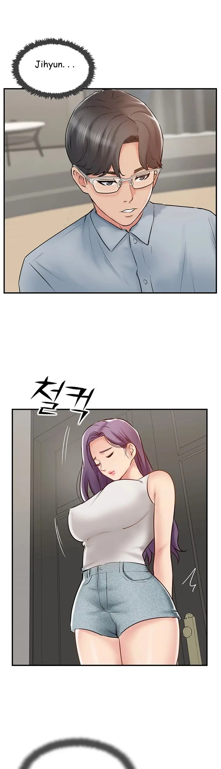 image-komik-komik-swinging-chapter-42-4/56