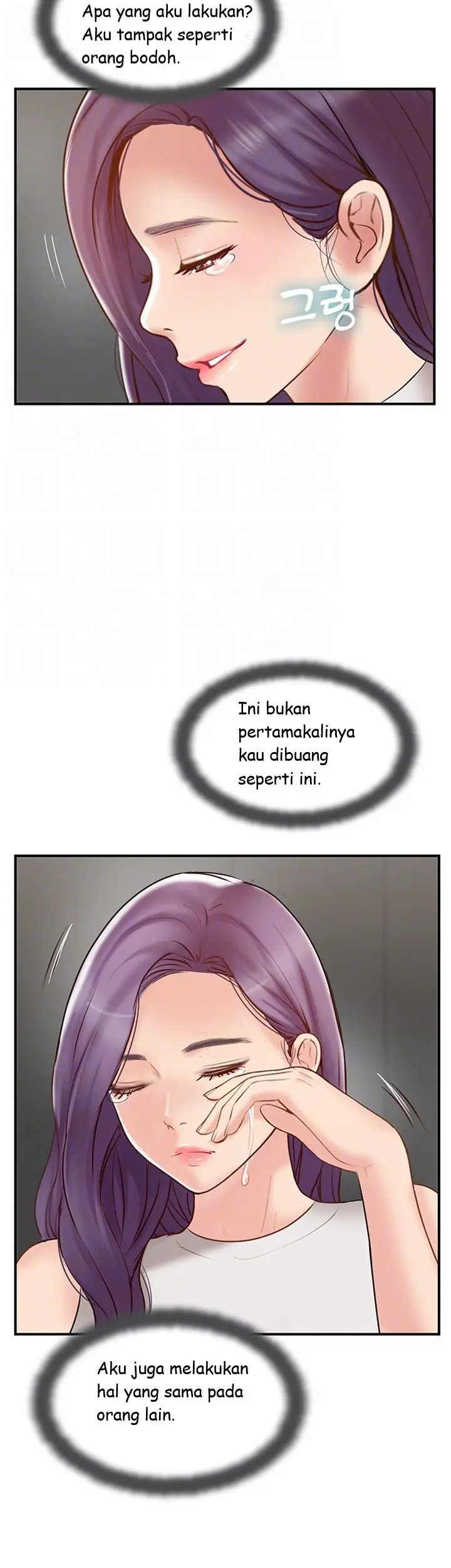 image-komik-komik-swinging-chapter-42-5/56