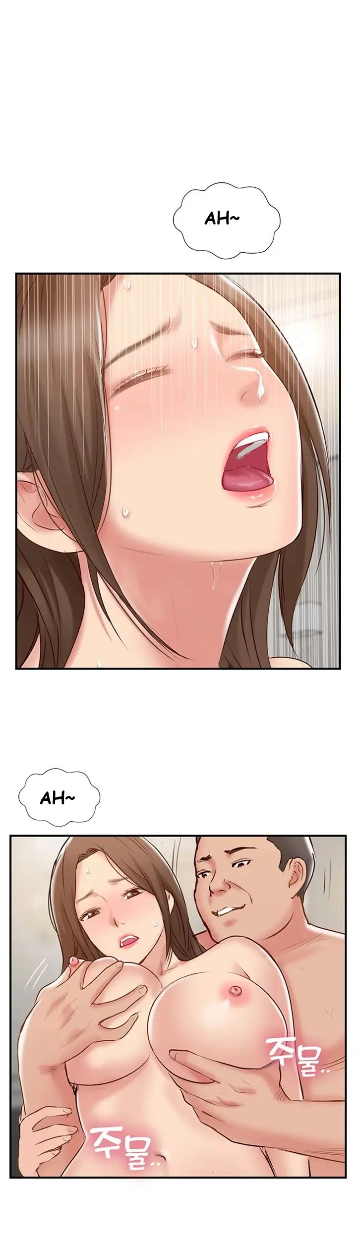 image-komik-komik-swinging-chapter-42-7/56