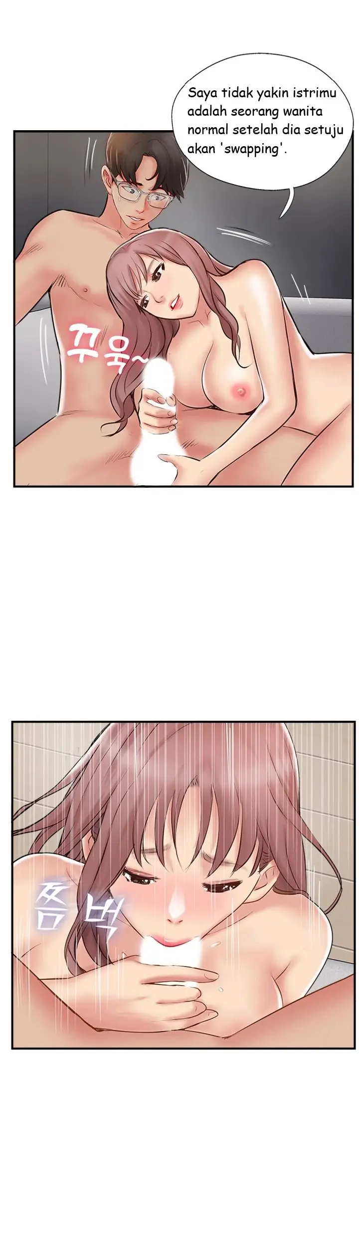 image-komik-komik-swinging-chapter-42-12/56