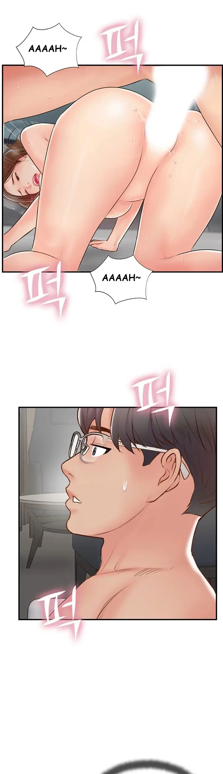 image-komik-komik-swinging-chapter-42-18/56