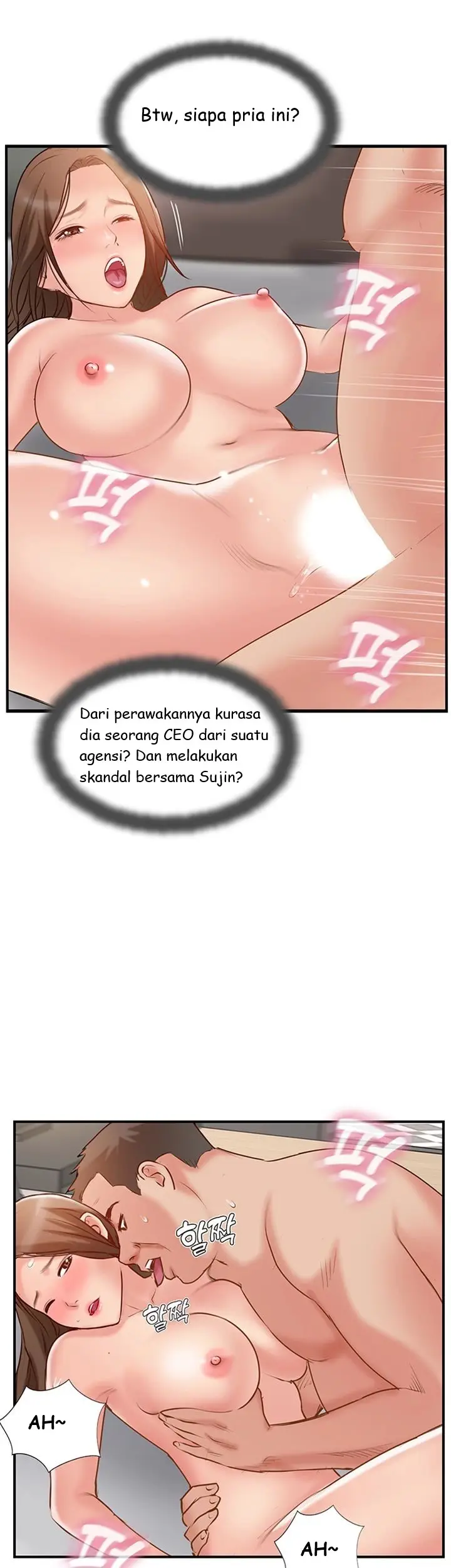 image-komik-komik-swinging-chapter-42-22/56