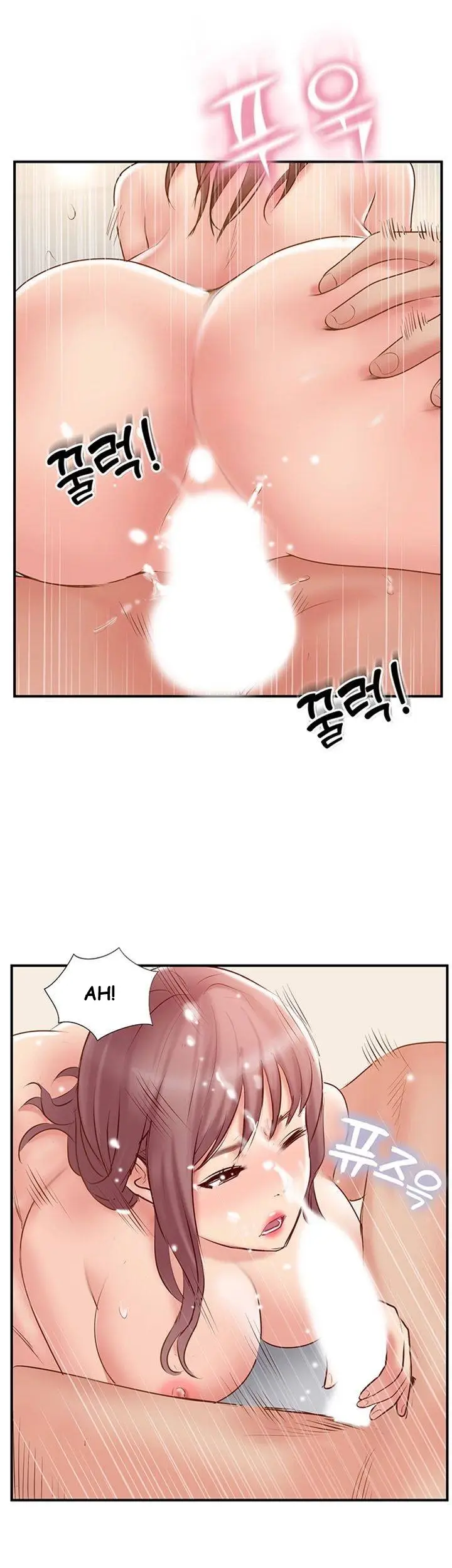 image-komik-komik-swinging-chapter-42-26/56