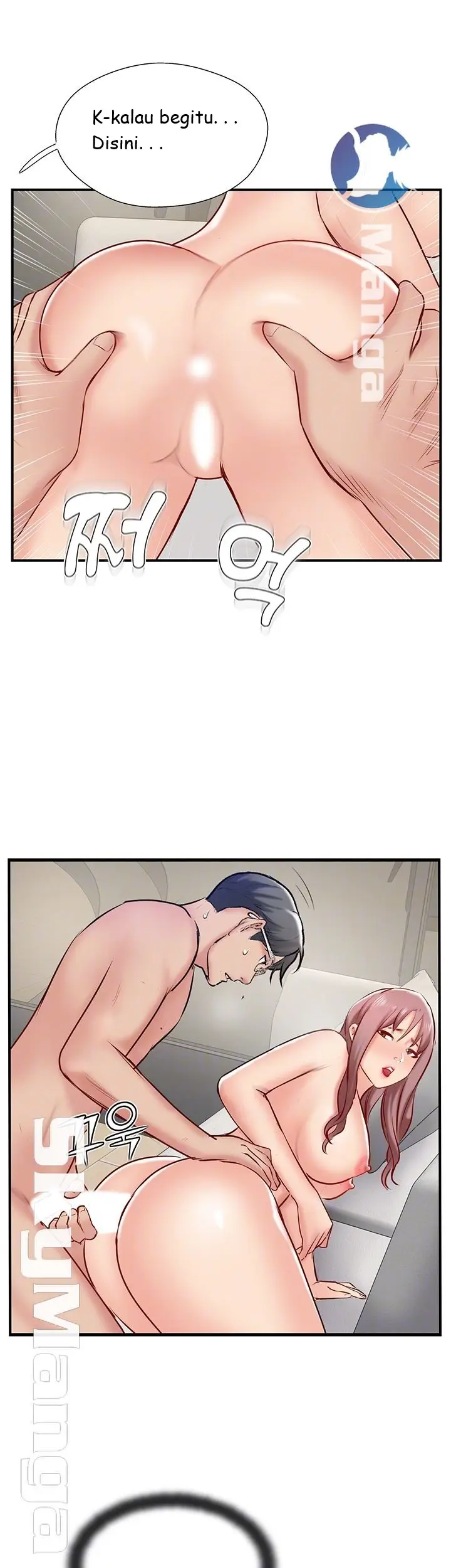 image-komik-komik-swinging-chapter-43-2/35