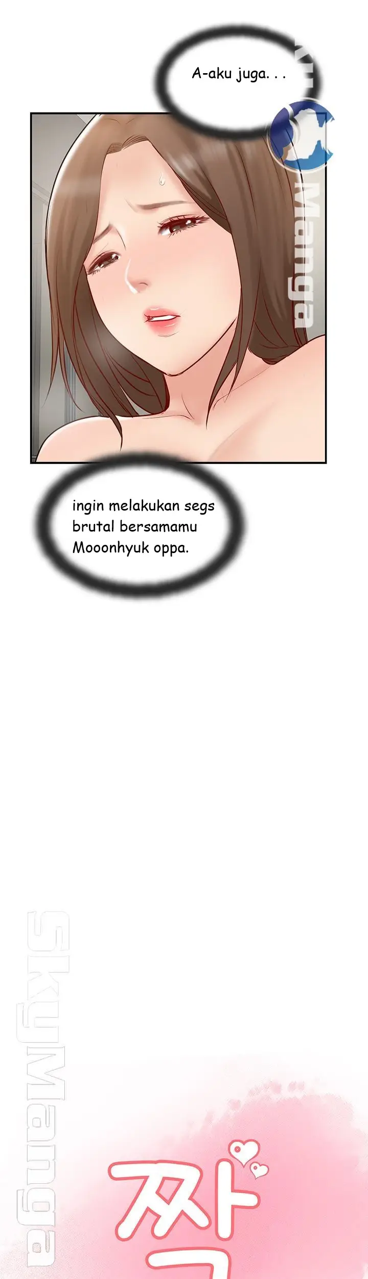 image-komik-komik-swinging-chapter-43-8/35