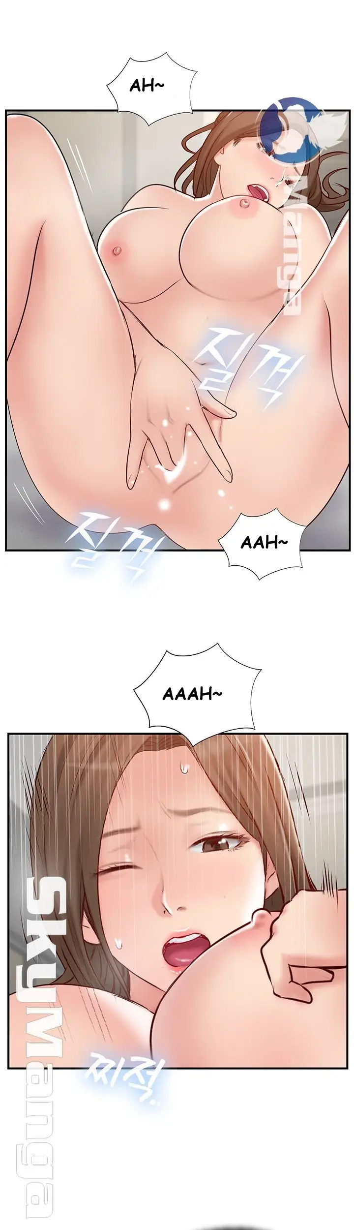 image-komik-komik-swinging-chapter-43-12/35