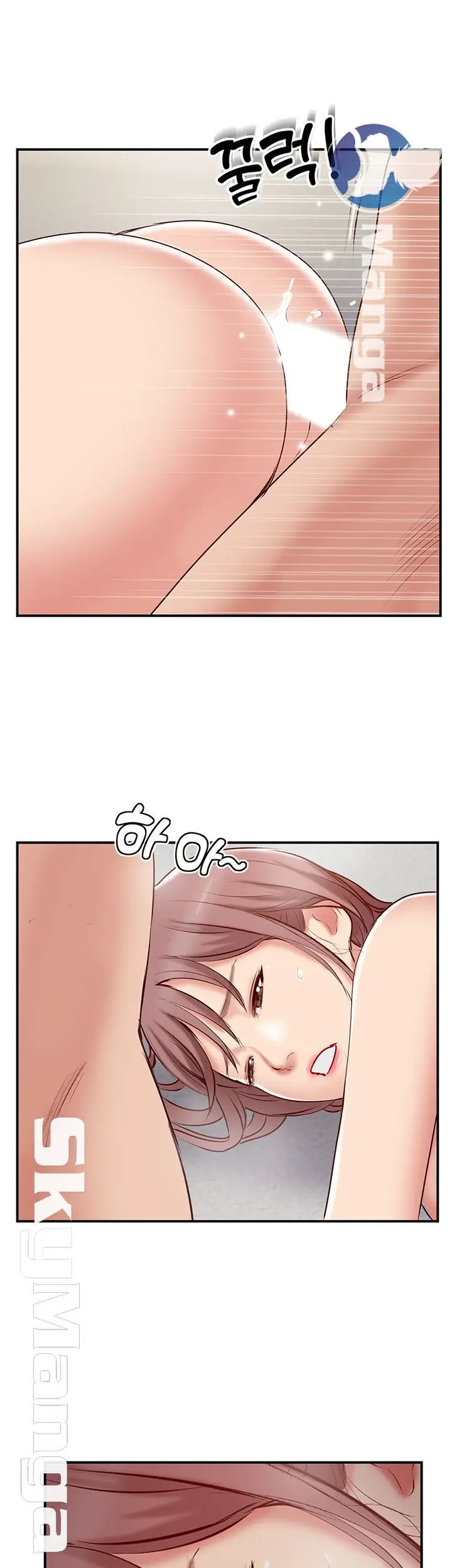 image-komik-komik-swinging-chapter-43-18/35