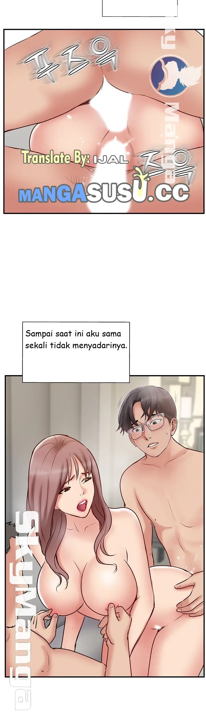 image-komik-komik-swinging-chapter-43-23/35
