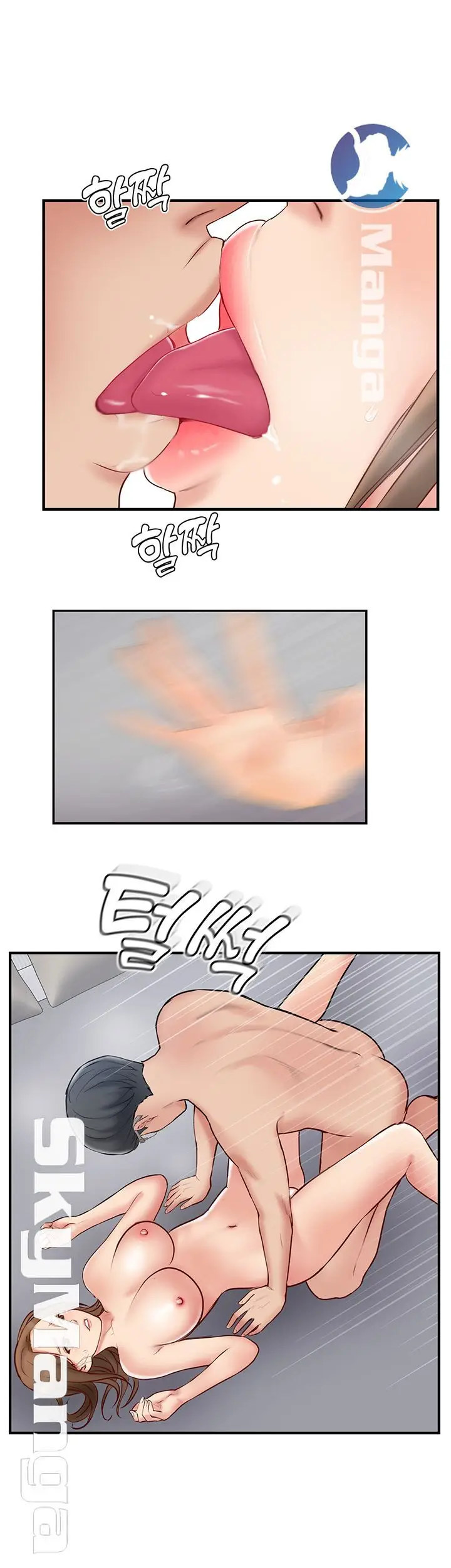 image-komik-komik-swinging-chapter-43-27/35
