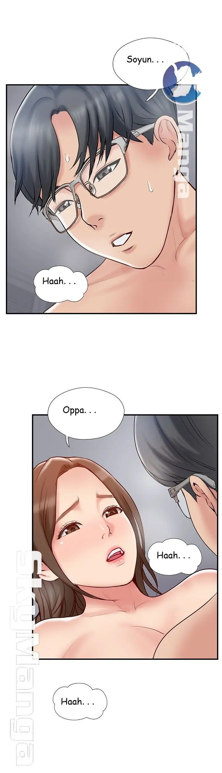 image-komik-komik-swinging-chapter-43-28/35