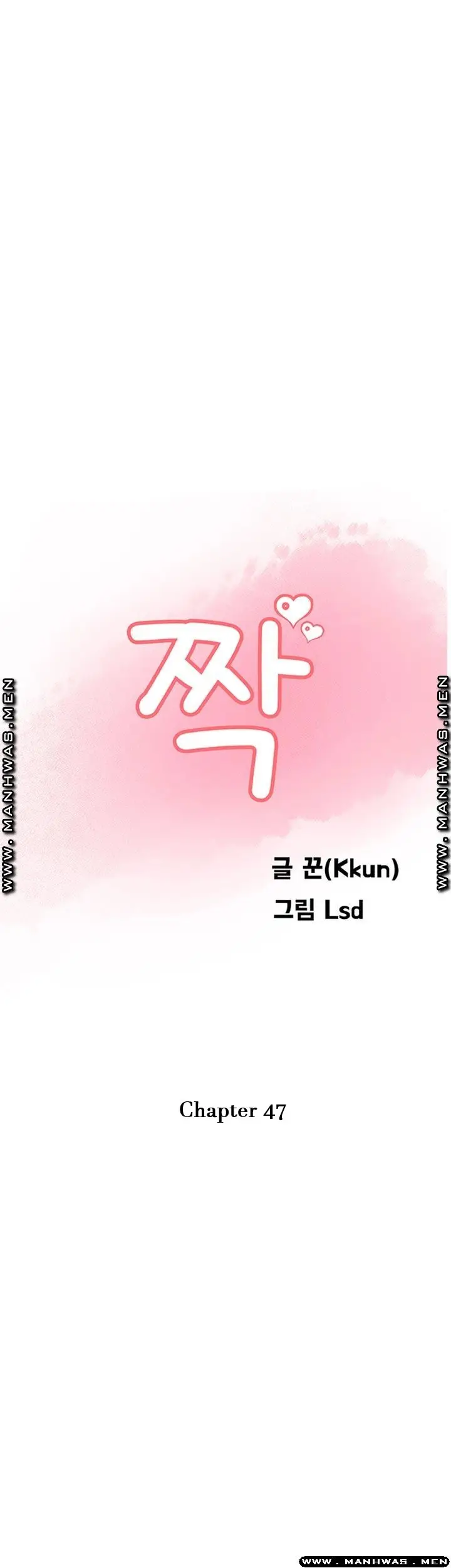 image-komik-komik-swinging-chapter-47-9/52