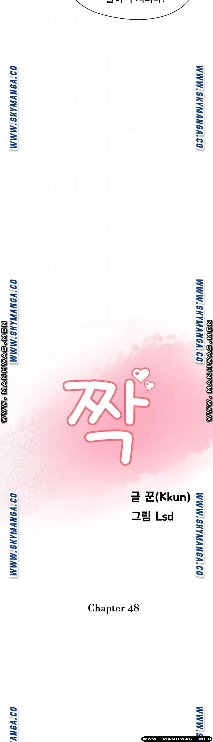 image-komik-komik-swinging-chapter-48-3/34