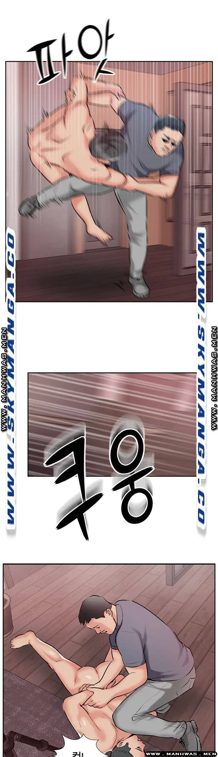 image-komik-komik-swinging-chapter-50-30/36