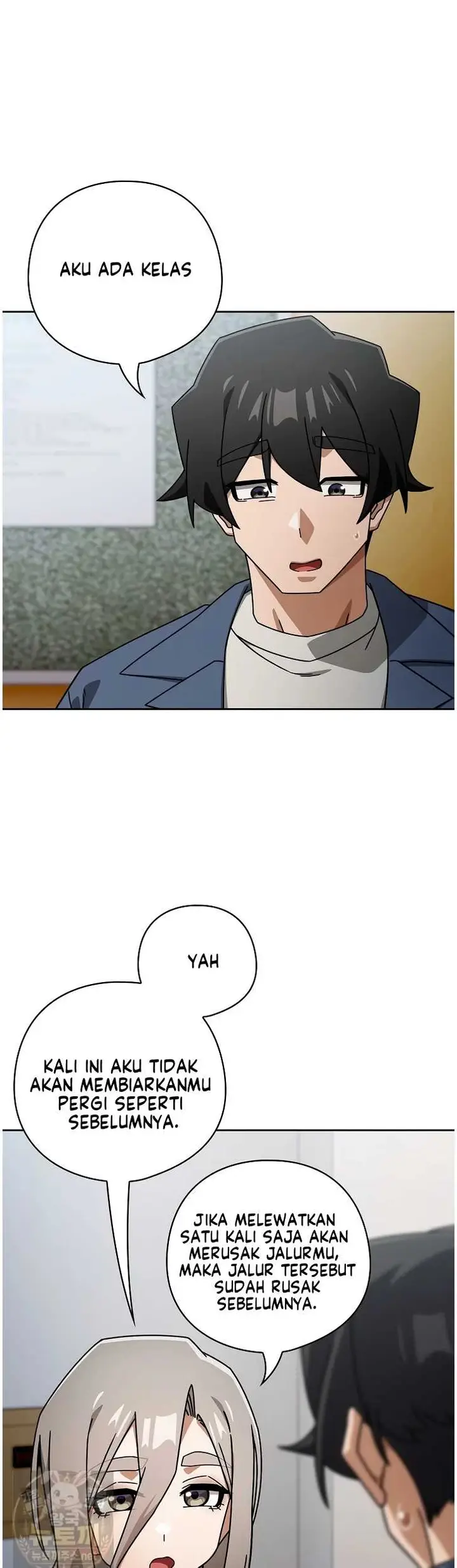 image-komik-komik-switch-on-chapter-105-3/42