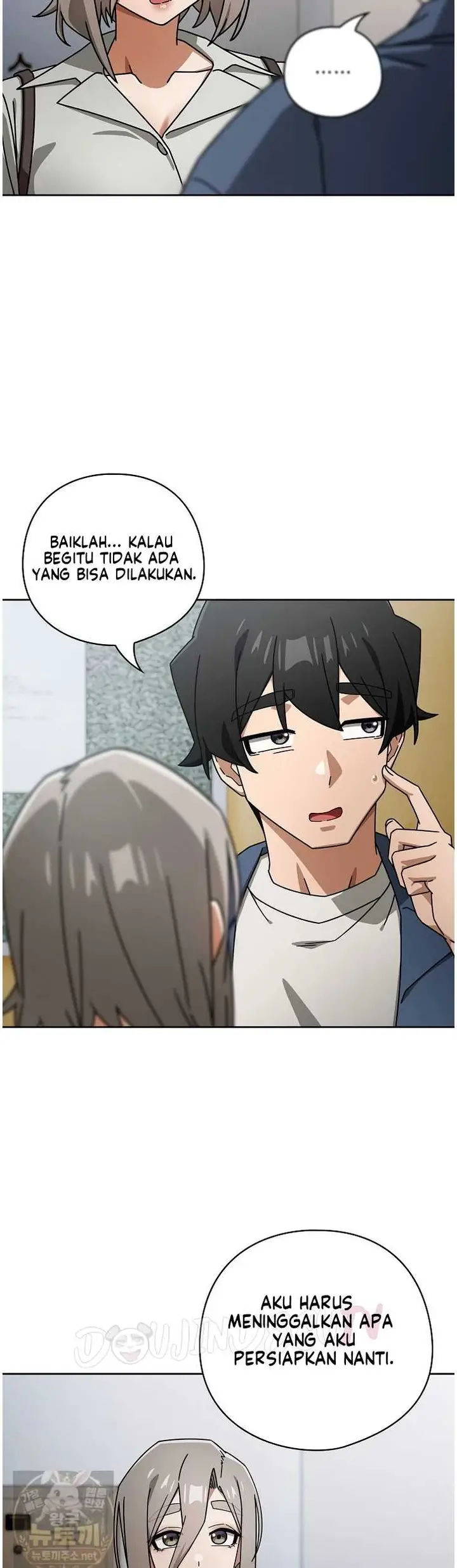 image-komik-komik-switch-on-chapter-105-4/42