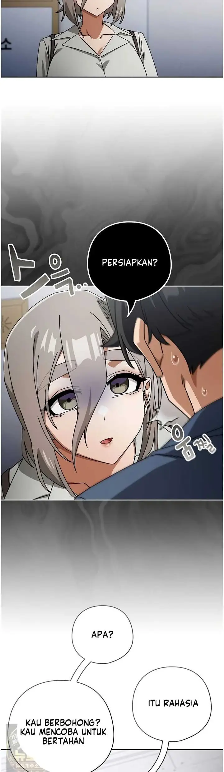 image-komik-komik-switch-on-chapter-105-5/42