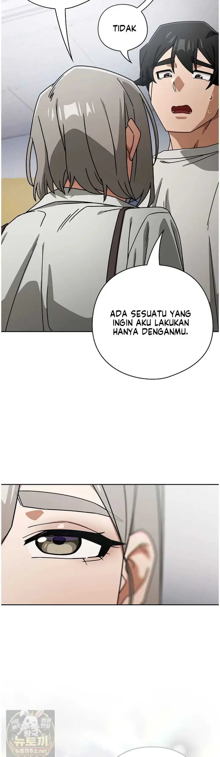 image-komik-komik-switch-on-chapter-105-6/42