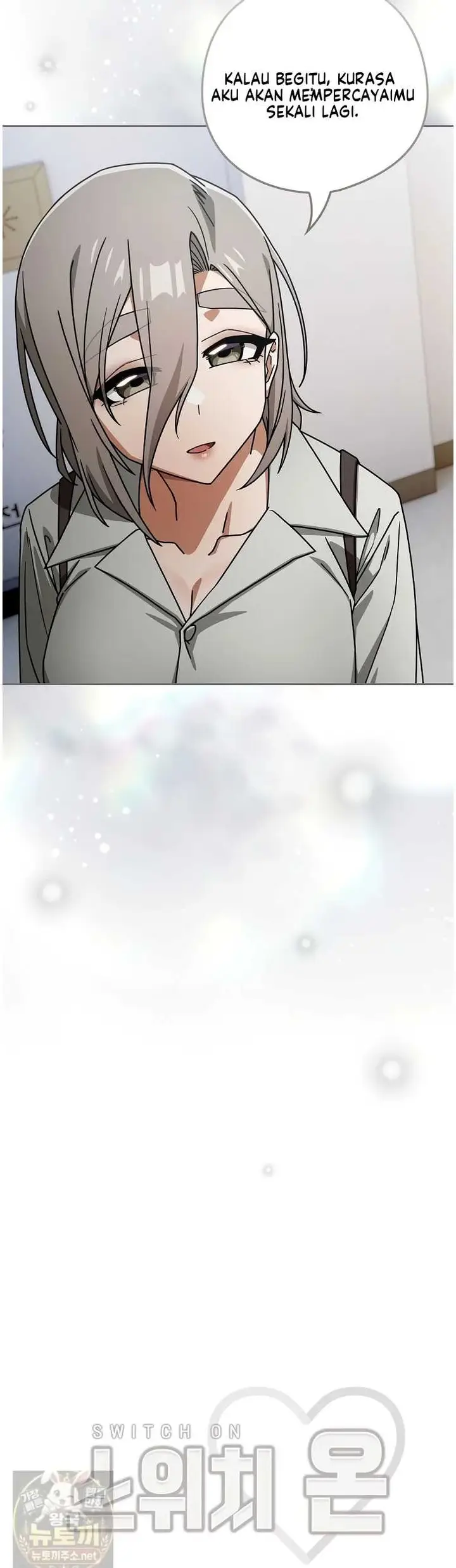 image-komik-komik-switch-on-chapter-105-7/42