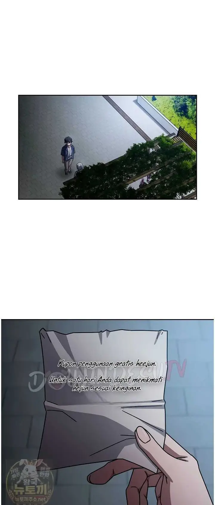 image-komik-komik-switch-on-chapter-105-8/42