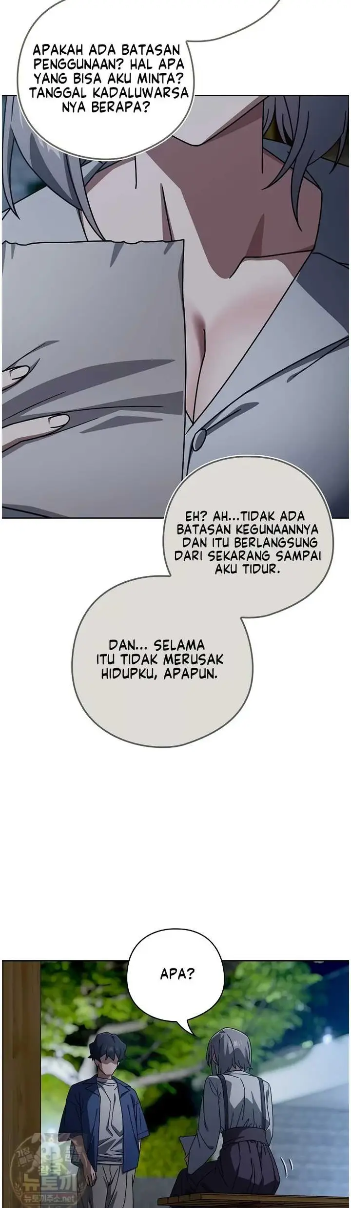 image-komik-komik-switch-on-chapter-105-14/42