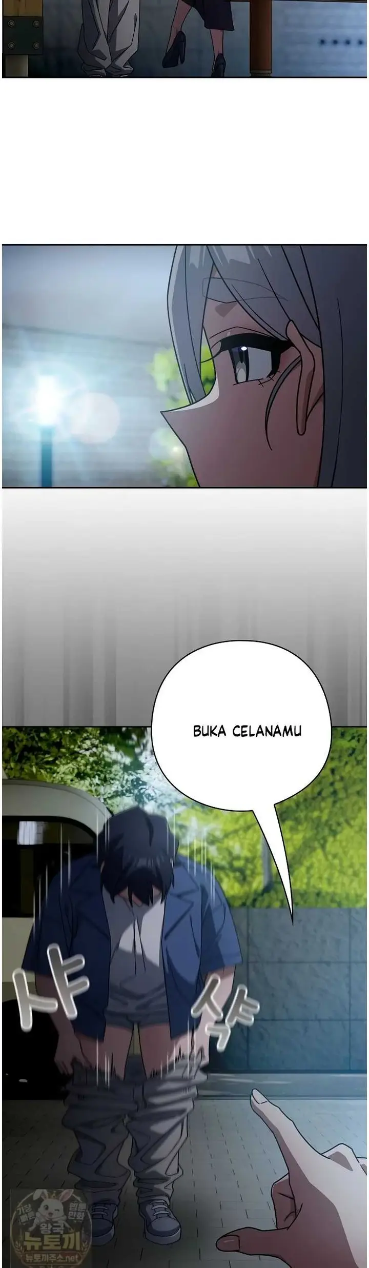 image-komik-komik-switch-on-chapter-105-15/42