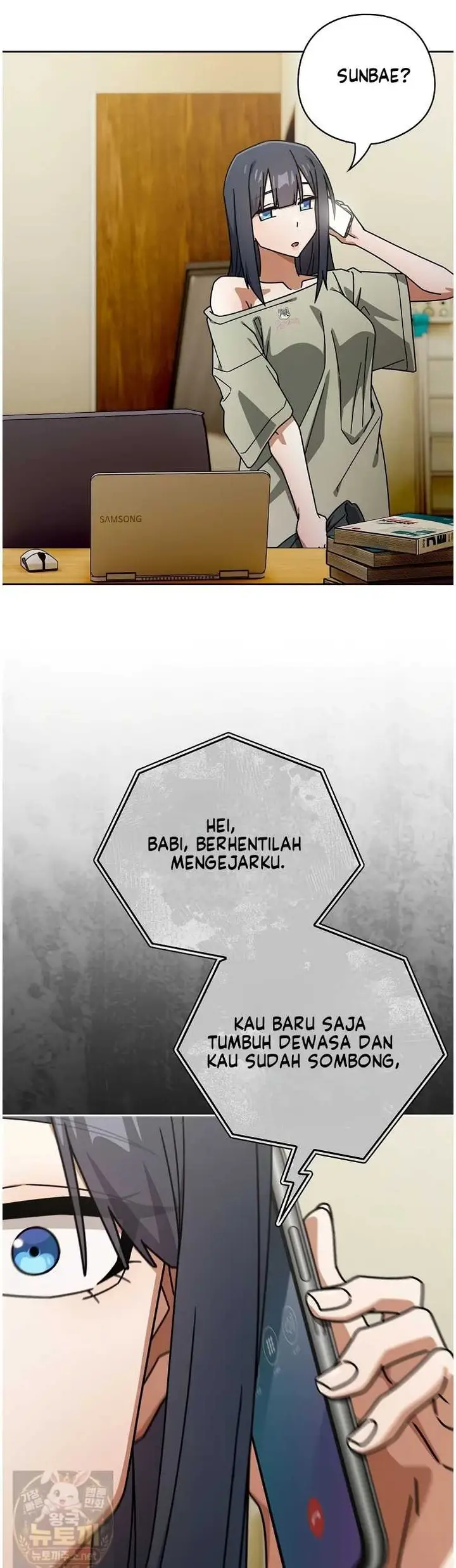 image-komik-komik-switch-on-chapter-105-19/42