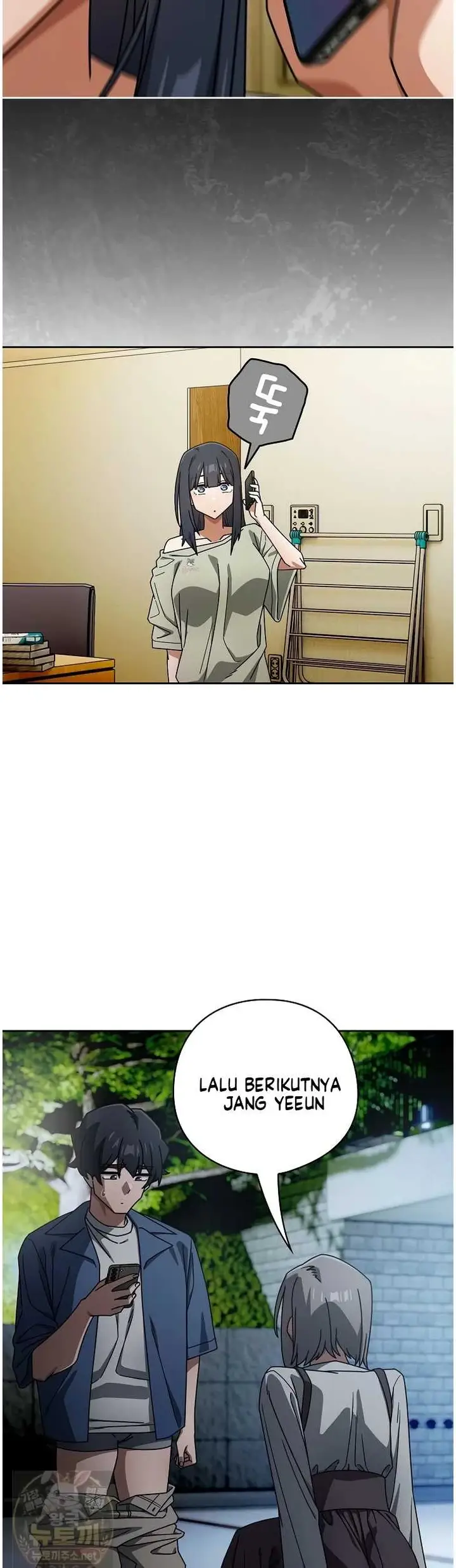 image-komik-komik-switch-on-chapter-105-20/42