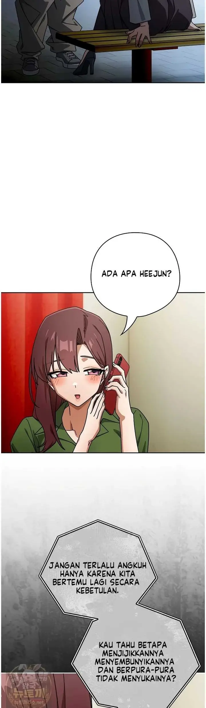 image-komik-komik-switch-on-chapter-105-21/42