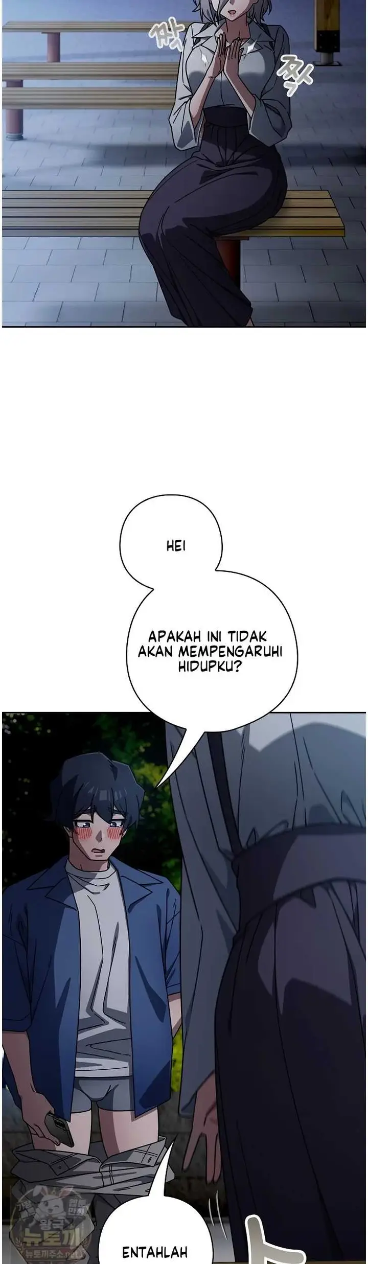 image-komik-komik-switch-on-chapter-105-23/42