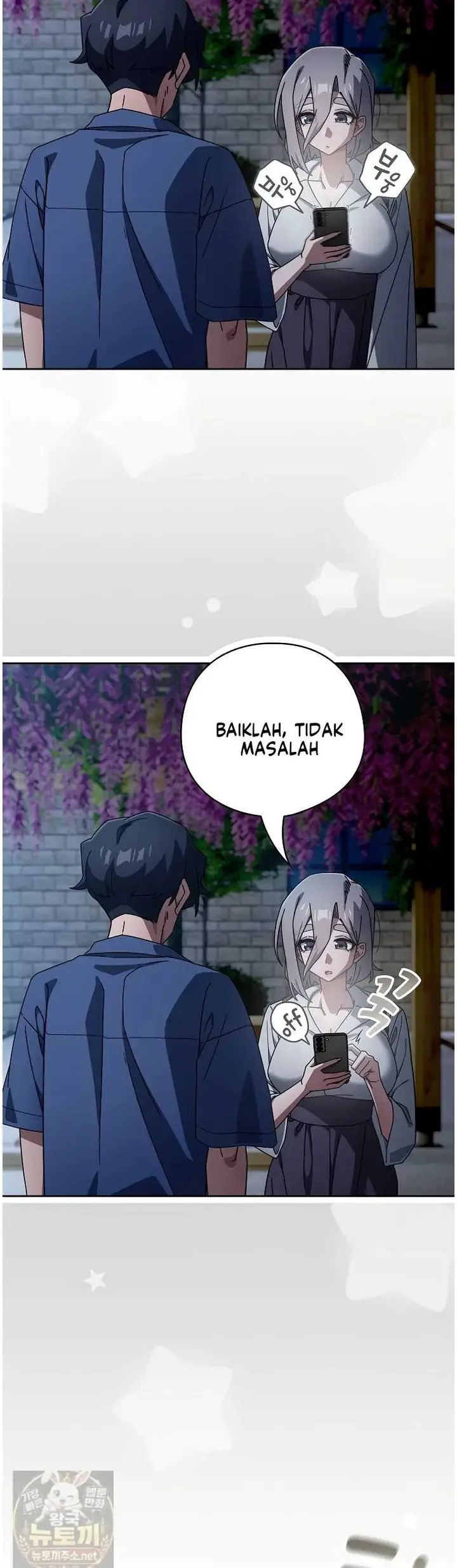 image-komik-komik-switch-on-chapter-105-27/42