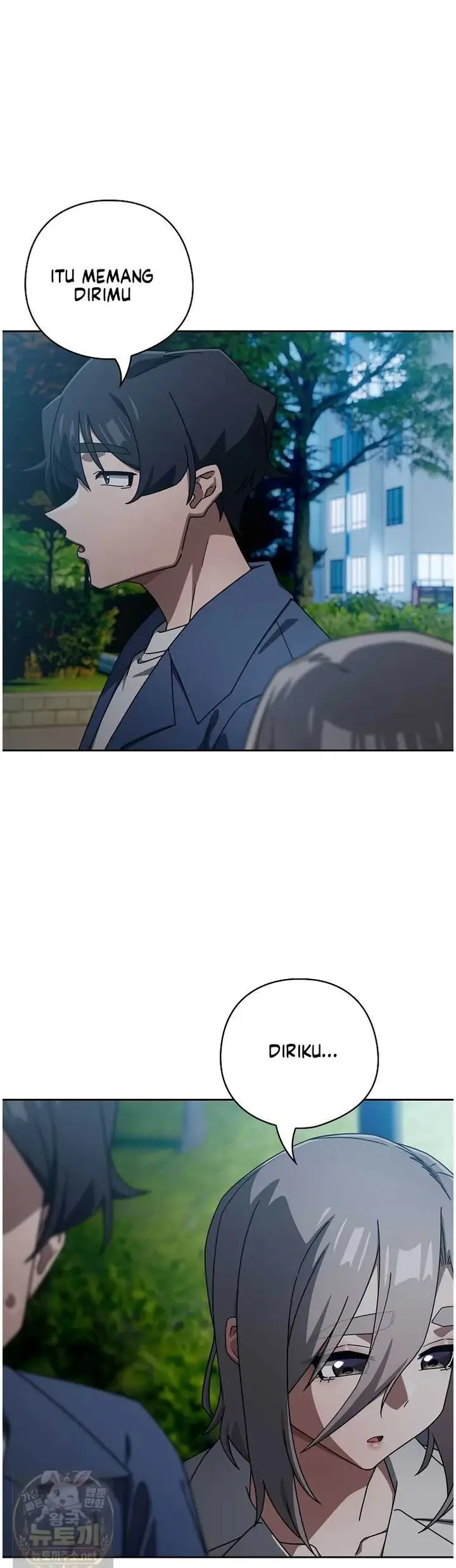 image-komik-komik-switch-on-chapter-105-34/42