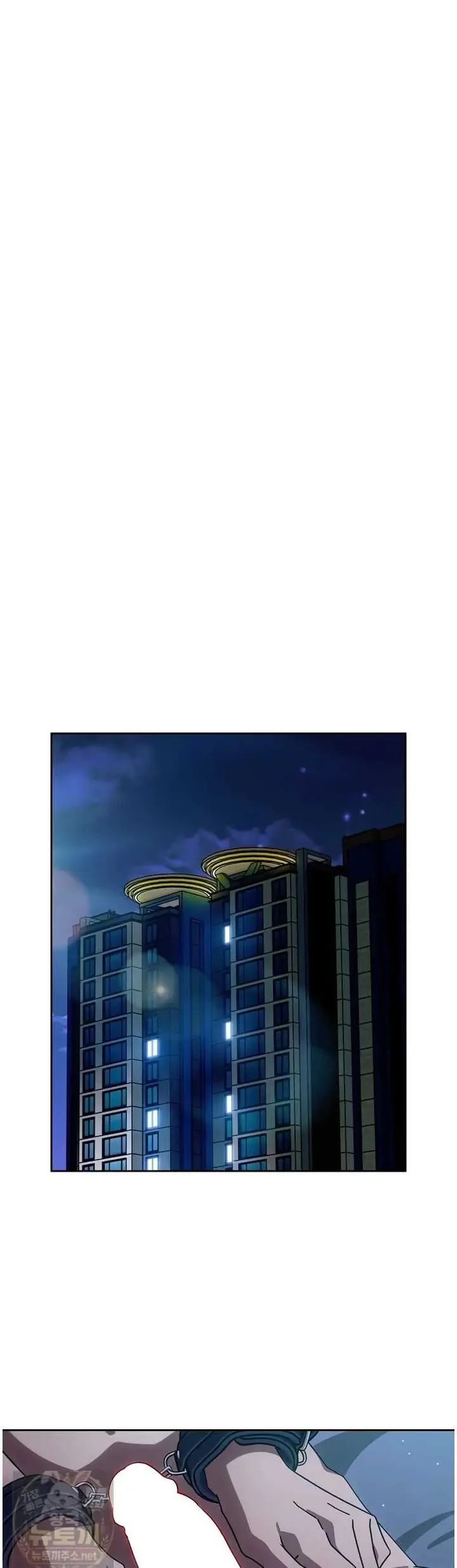 image-komik-komik-switch-on-chapter-105-37/42