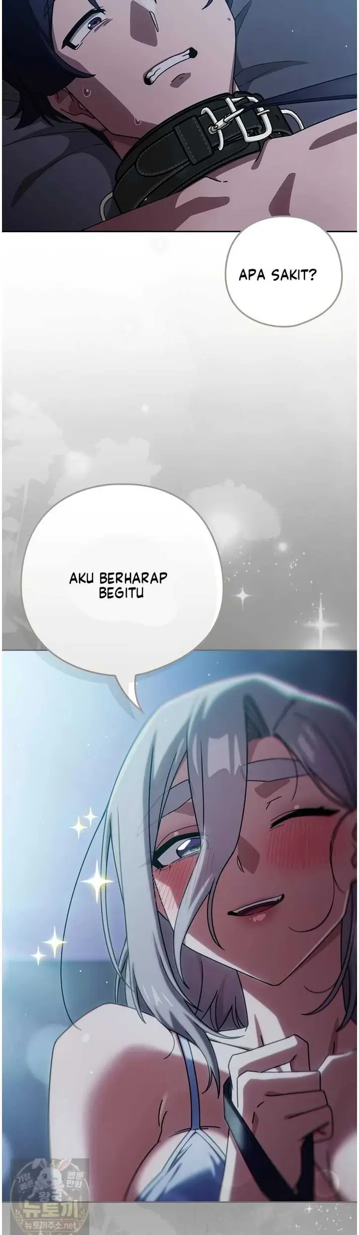 image-komik-komik-switch-on-chapter-105-40/42