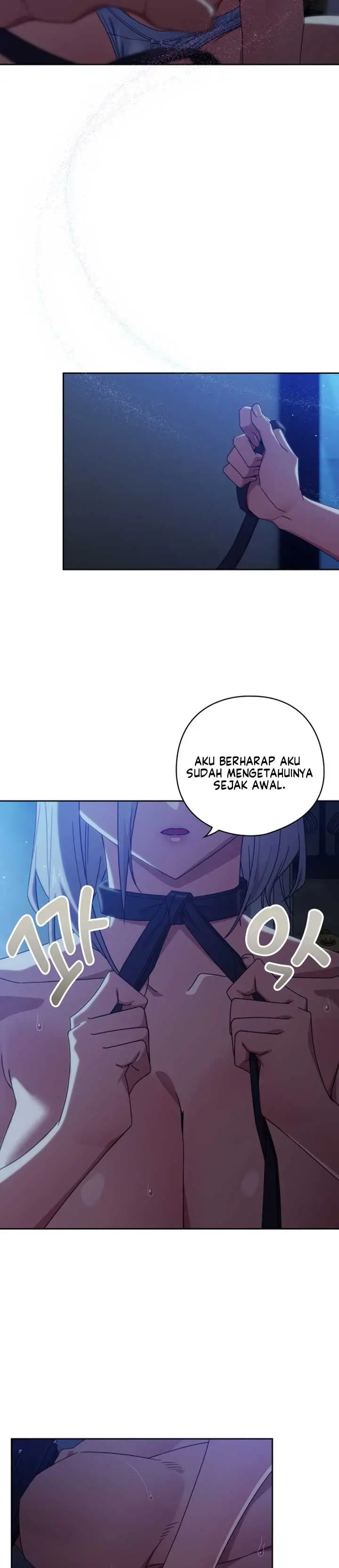 image-komik-komik-switch-on-chapter-107-16/32