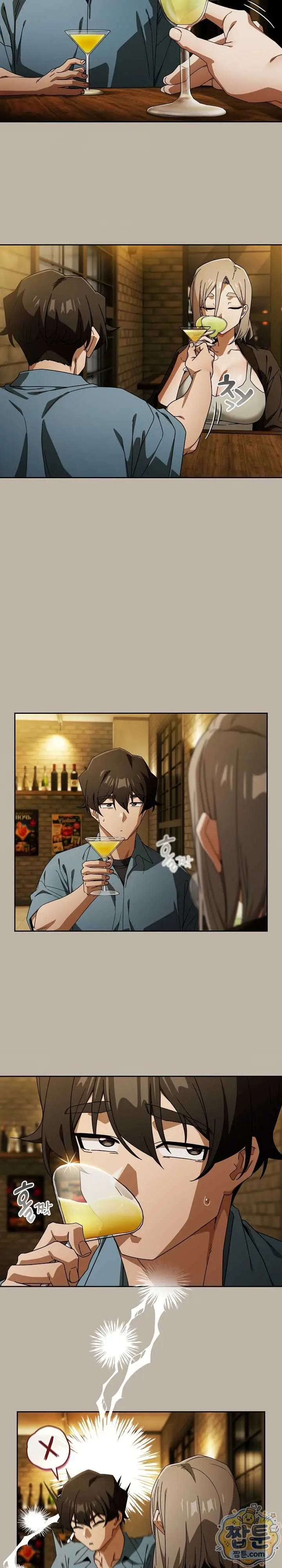 image-komik-komik-switch-on-chapter-108-3/24