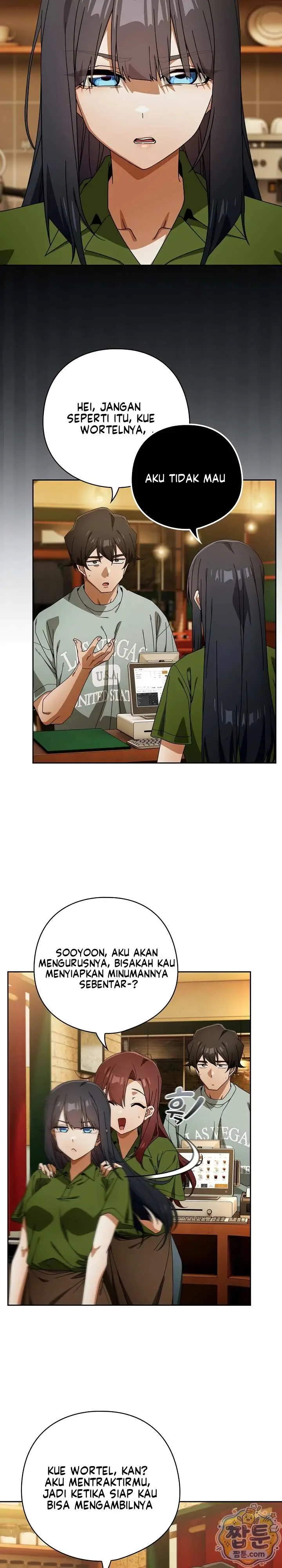 image-komik-komik-switch-on-chapter-109-19/27