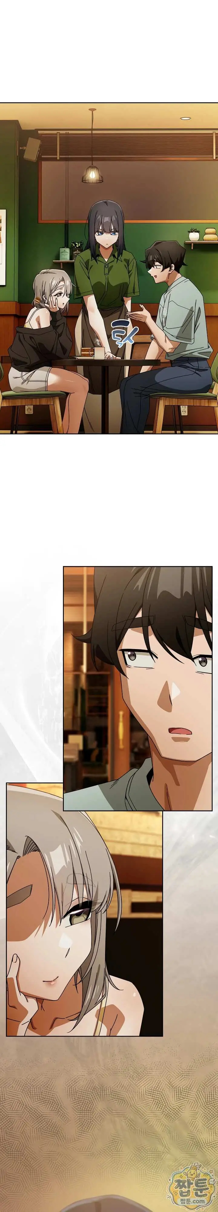image-komik-komik-switch-on-chapter-109-25/27