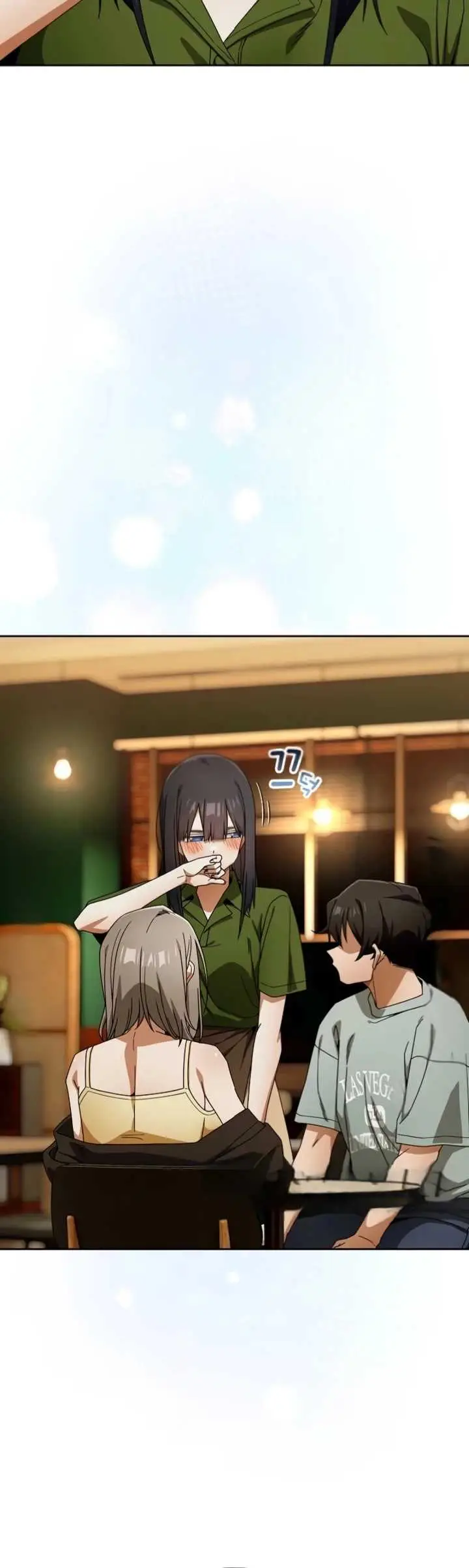 image-komik-komik-switch-on-chapter-110-11/43