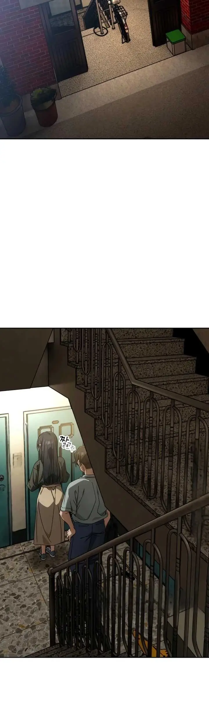 image-komik-komik-switch-on-chapter-110-34/43