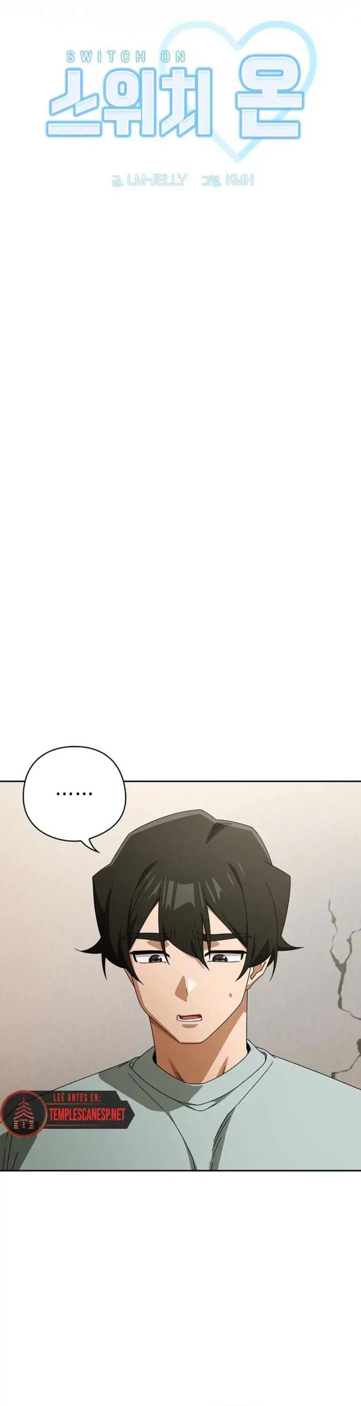 image-komik-komik-switch-on-chapter-112-1/13