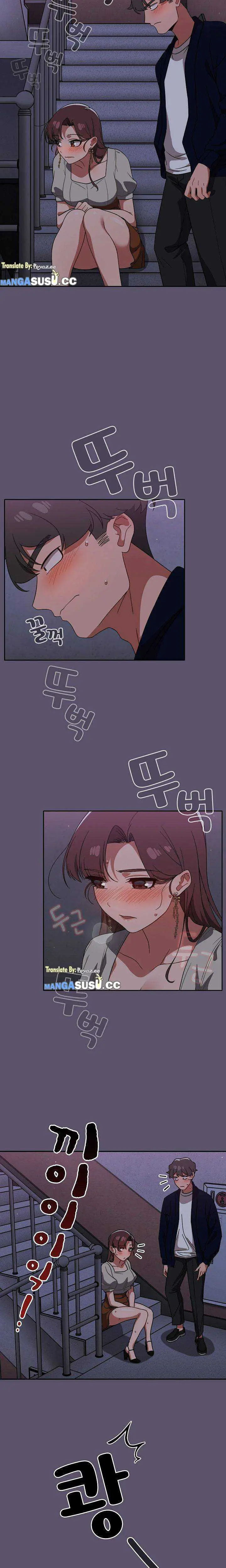 image-komik-komik-switch-on-chapter-24-5/15