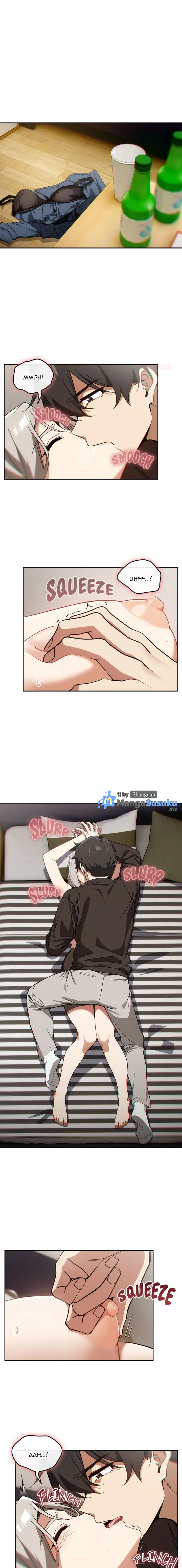 image-komik-komik-switch-on-chapter-62-0/14