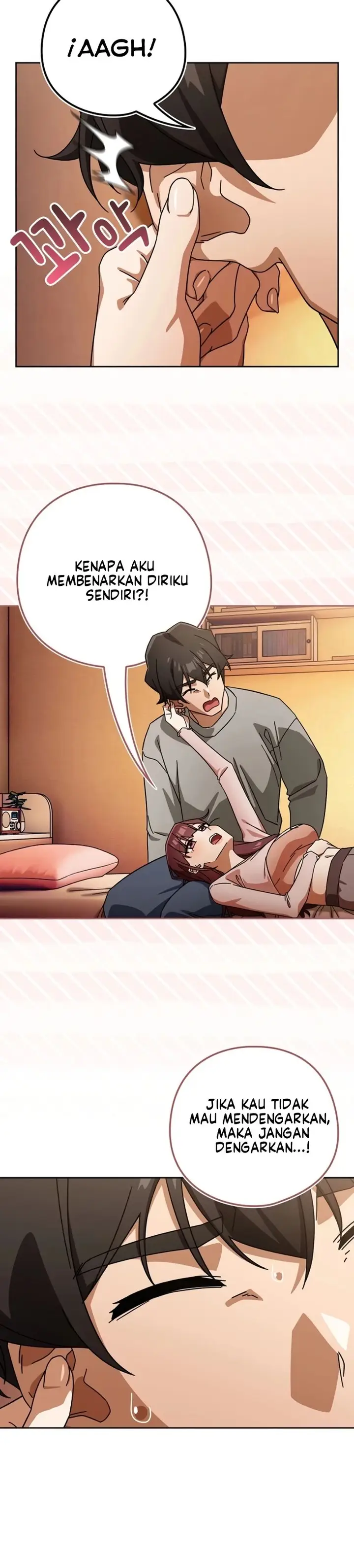 image-komik-komik-switch-on-chapter-99-5/33