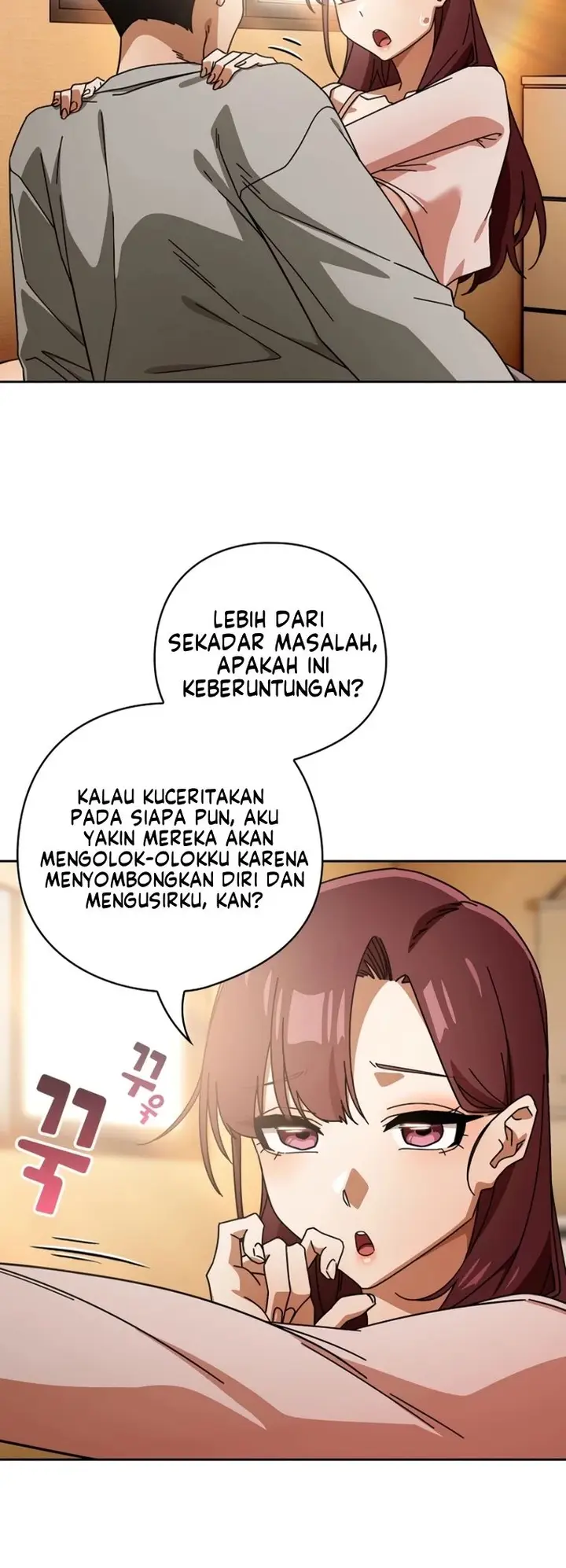 image-komik-komik-switch-on-chapter-99-25/33