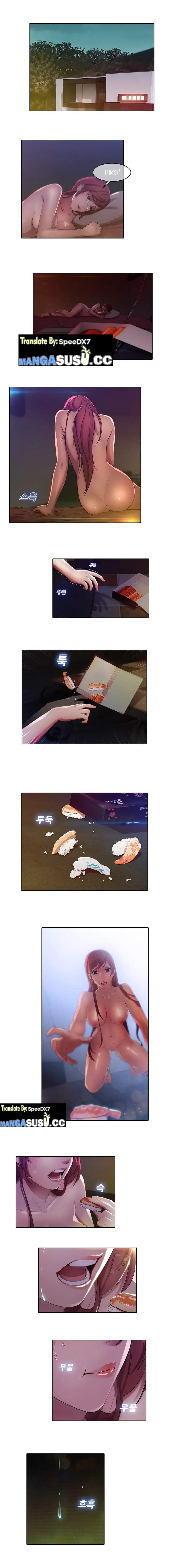 image-komik-komik-switch-zilpung-studio-chapter-02-9/12