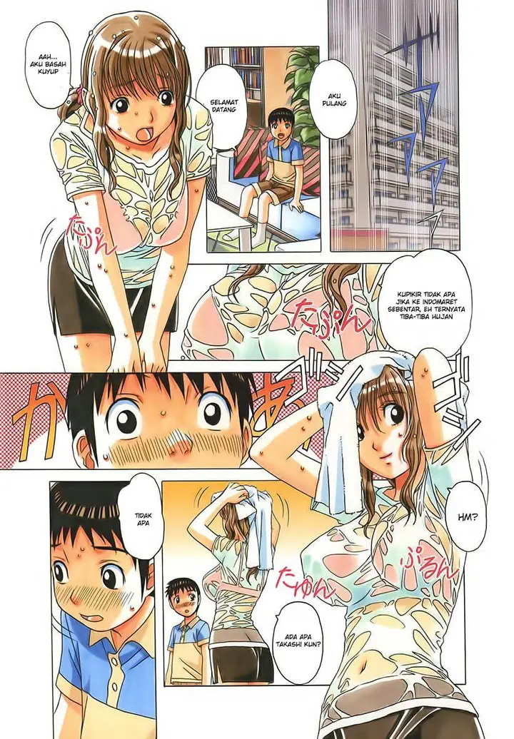 image-komik-komik-taboo-hitomi-chapter-01-6/31