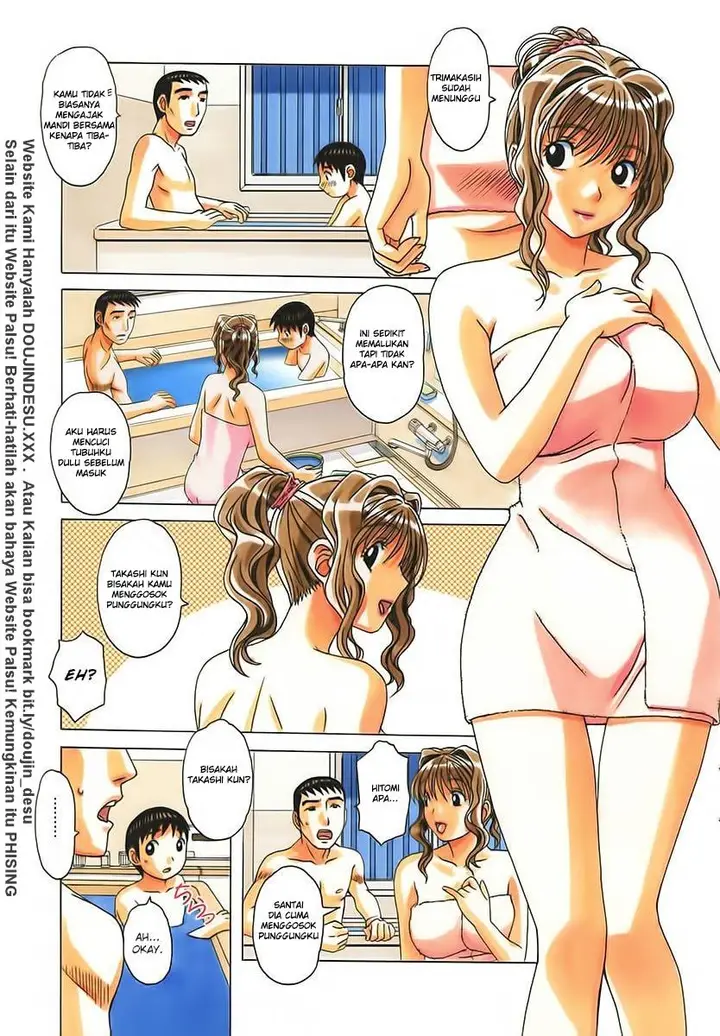 image-komik-komik-taboo-hitomi-chapter-01-16/31